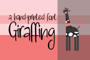 Giraffing: A Unique Approach to Creative Expression